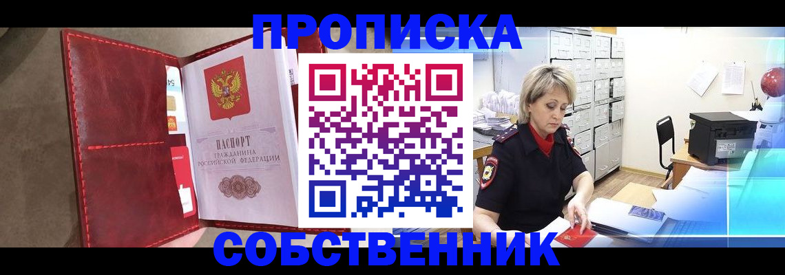 форма 3 в Лодейном Поле